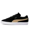 Puma T7 Suede Sneakers In Multi
