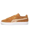 Puma (wmns)  Suede Classics 21 'nyc Graffiti' In Brown