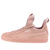 Puma (wmns)  Suede Fierce 'peach Beige' In Pink