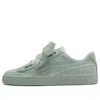 Puma (wmns)  Suede Heart Ep Blue Flo Sneakers Green