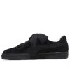 Puma (wmns)  Suede Heart Ep  'black/metallic Beige'