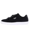 Puma (wmns)  Suede Heart Galaxy 'black'