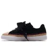 Puma (wmns)  Suede Heart Sneakerdrille Ribbon Black/pink