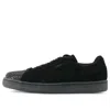 Puma (wmns)  Suede Jelly 'black'