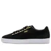 Puma (wmns)  Suede 'jewel Metallic' In Black