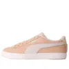 Puma (wmns)  Suede Lite Boa 'sand'