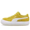 Puma (wmns)  Suede Mayu 'bamboo White' In Multi