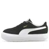 Puma (wmns)  Suede Mayu 'black White'
