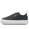 Puma (wmns)  Suede Mayu Canvas 'ebony'