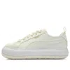 Puma (wmns)  Suede Mayu Canvas 'pristine' In Neutral