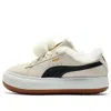 Puma (wmns)  Suede Mayu 'fur - Whisper White Black' In Neutral