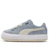 Puma (wmns)  Suede Mayu Heart 'blue Wash' In Multi