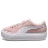 Puma (wmns)  Suede Mayu 'lotus' In Pink