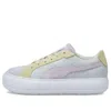 Puma (wmns)  Suede Mayu Raw 'ice Flow White'