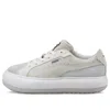 Puma (wmns)  Suede Mayu Raw Low Tops Casual Skateboarding Shoes Gray