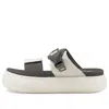 Puma (wmns)  Suede Mayu Sandal 'marshmallow Dark Shadow' In Multi
