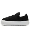 Puma (wmns)  Suede Mayu Slip-on Canvas 'black White'
