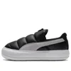 Puma (wmns)  Suede Mayu Slip-on Shoes Black/white