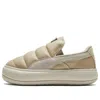 Puma (wmns)  Suede Mayu Slip-on Sneakers Ivory In Animal Print