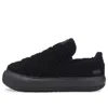Puma (wmns)  Suede Mayu Slip-on 'teddy - Black'