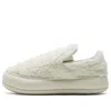 Puma (wmns)  Suede Mayu Slip-on 'teddy - Marshmallow'