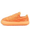 Puma (wmns)  Suede Mayu Slip-on 'teddy - Neon Citrus'