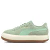 Puma (wmns)  Suede Mayu Sneakers 'green Cream White' In Multi