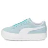 Puma (wmns)  Suede Mayu Trainers 'light Blue'