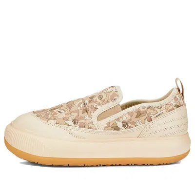 Puma (wmns)  Suede Mayu X  Liberty Of London 'sun Kiss' In Multi