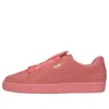 Puma (wmns)  Suede Maze Casual Shoes For Pink