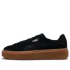 Puma (wmns)  Suede Platform Animal Low Top Black