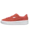 Puma (wmns)  Suede Platform 'barbados Cherry' In Orange