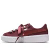 Puma (wmns)  Suede Platform Bling 'red'