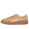 Puma (wmns)  Suede Platform 'brown'