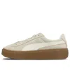 Puma (wmns)  Suede Platform Bubble