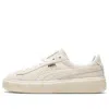 Puma (wmns)  Suede Platform Buff/gold Board Shoes