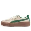 Puma (wmns)  Suede Platform Core 'beige Green'