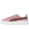 Puma (wmns)  Suede Platform Core 'pink Brown'