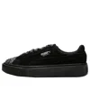 Puma (wmns)  Suede Platform 'crushed Gem - Black'