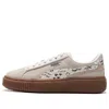 Puma (wmns)  Suede Platform Draw 'beige White'