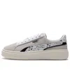 Puma (wmns)  Suede Platform Draw 'grey White'