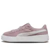 Puma (wmns)  Suede Platform 'elderberry' In Multi