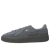 Puma (wmns)  Suede Platform Elemental In Multi
