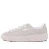 Puma (wmns)  Suede Platform Gray
