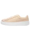 Puma (wmns)  Suede Platform Lunalux In Neutral