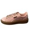 Puma (wmns)  Suede Platform Pink Skateboarding Shoes Pink