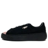 Puma (wmns)  Suede Platform 'rose Gold'