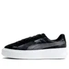 Puma (wmns)  Suede Platform Safari