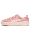 Puma (wmns)  Suede Platform Satin 'pink'
