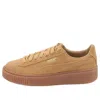 Puma (wmns)  Suede Platform Sd 'oatmeal'